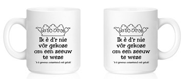 Mok Ik è d'r nie vôr gekoze...