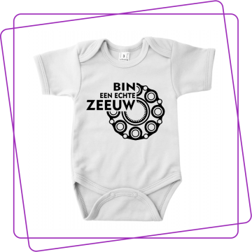 Bin een echte Zeeuw rompertje