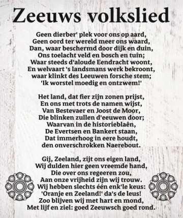 Tekstbord Zeeuws volkslied